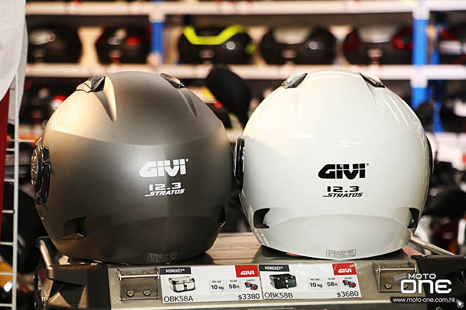 2017 GIVI TRATOS 123 HELMET