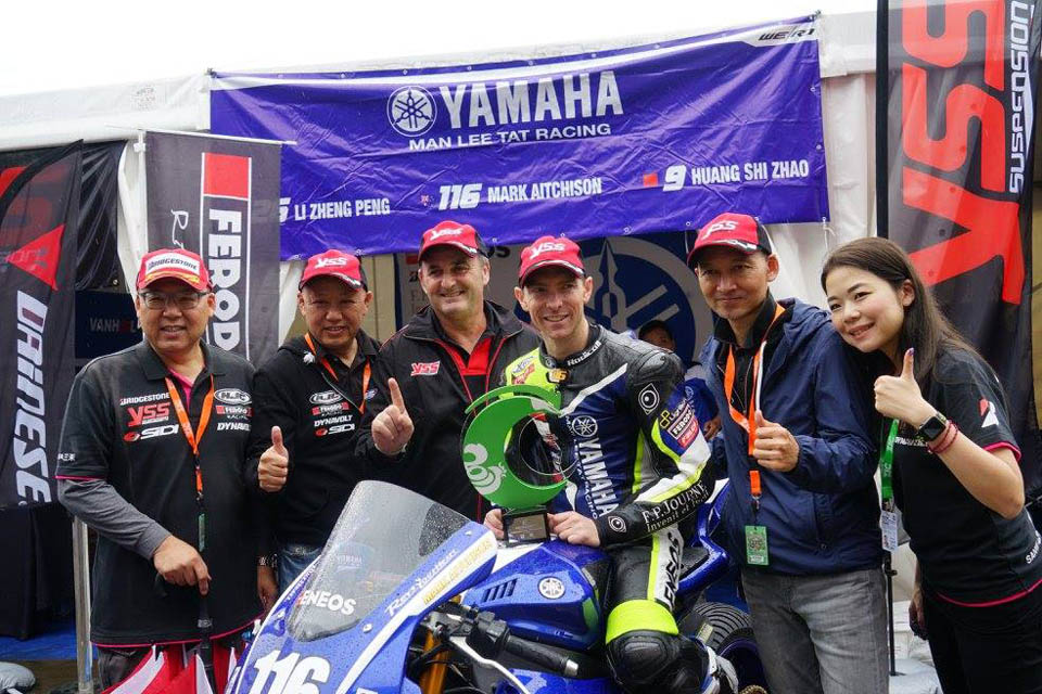 2017 YAMAHA ZIC REPORT