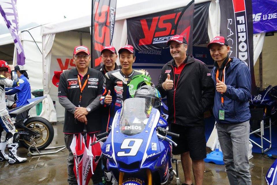 2017 YAMAHA ZIC REPORT