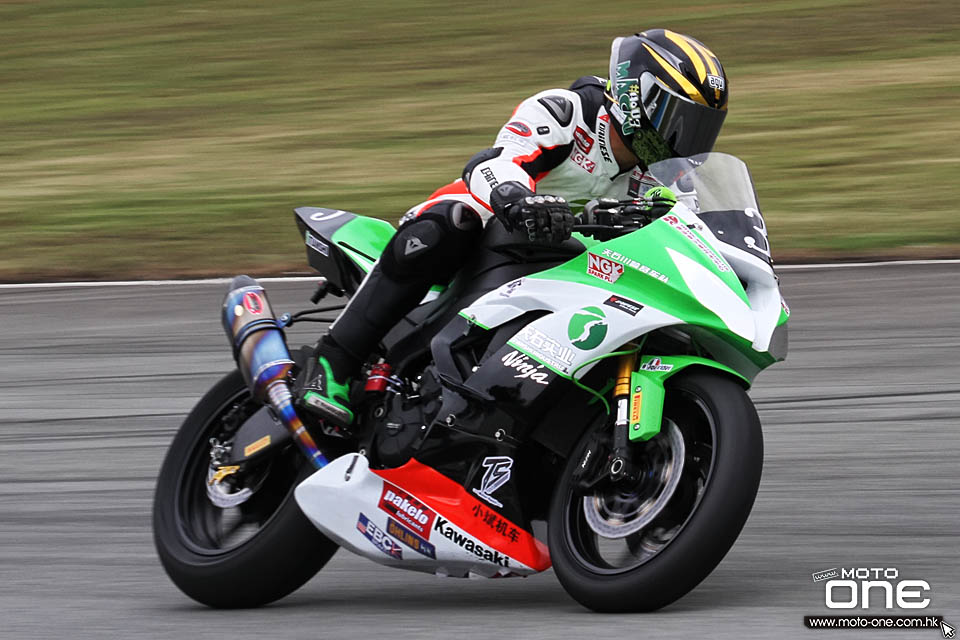 ZIC Termignoni D170 Pakelo Krypton
