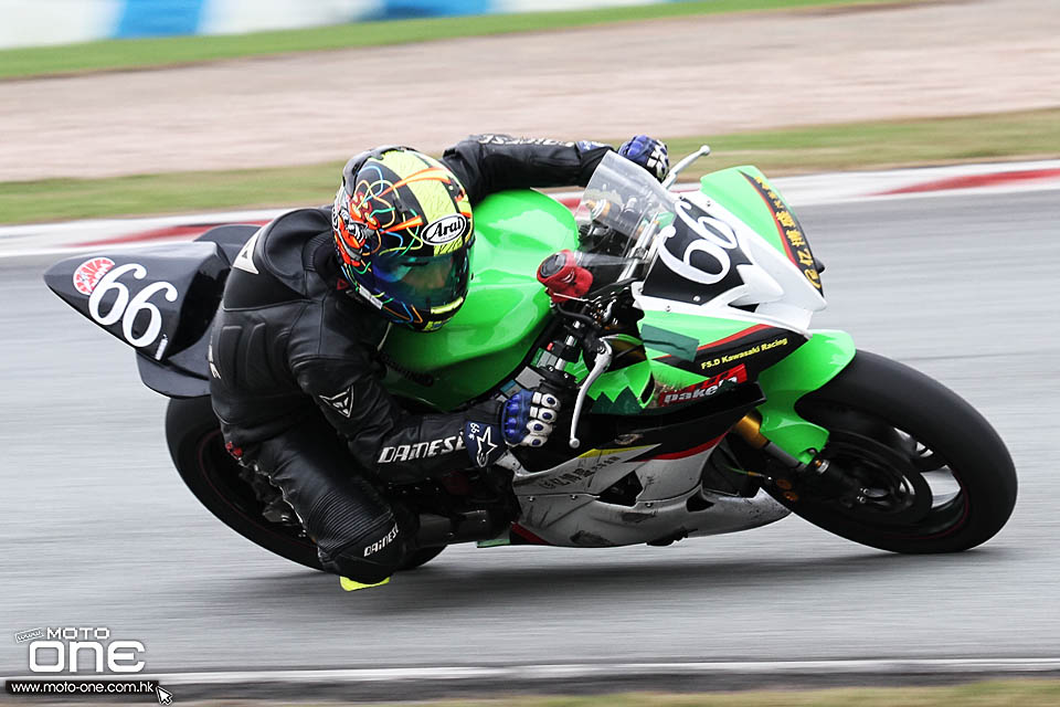 ZIC Termignoni D170 Pakelo Krypton