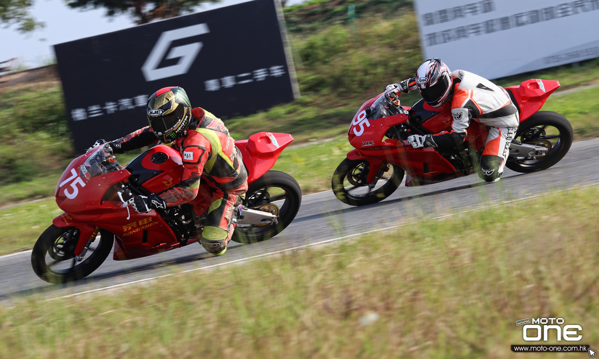 motorcycle racing