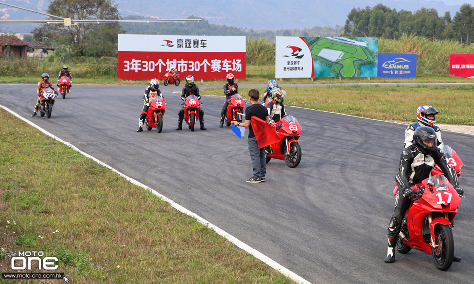 motorcycle racing