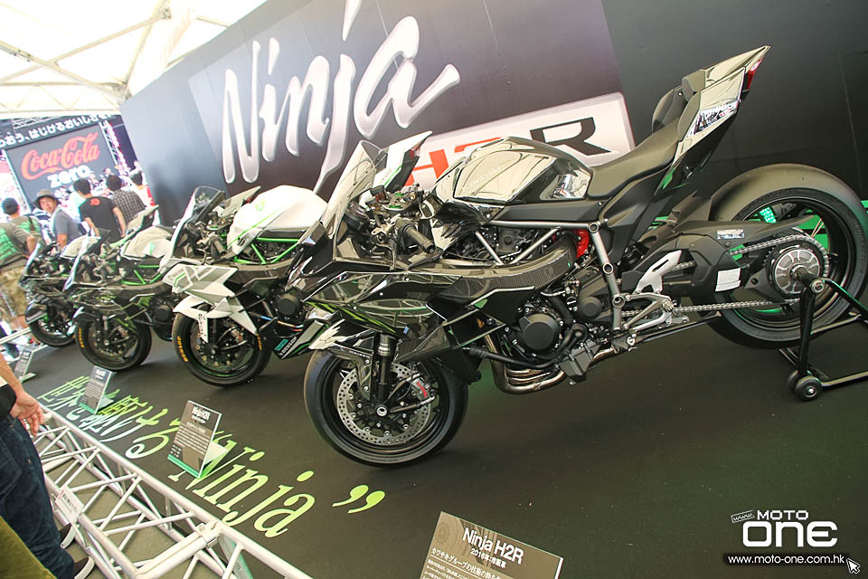 KAWASAKI H2R 8 HOURS