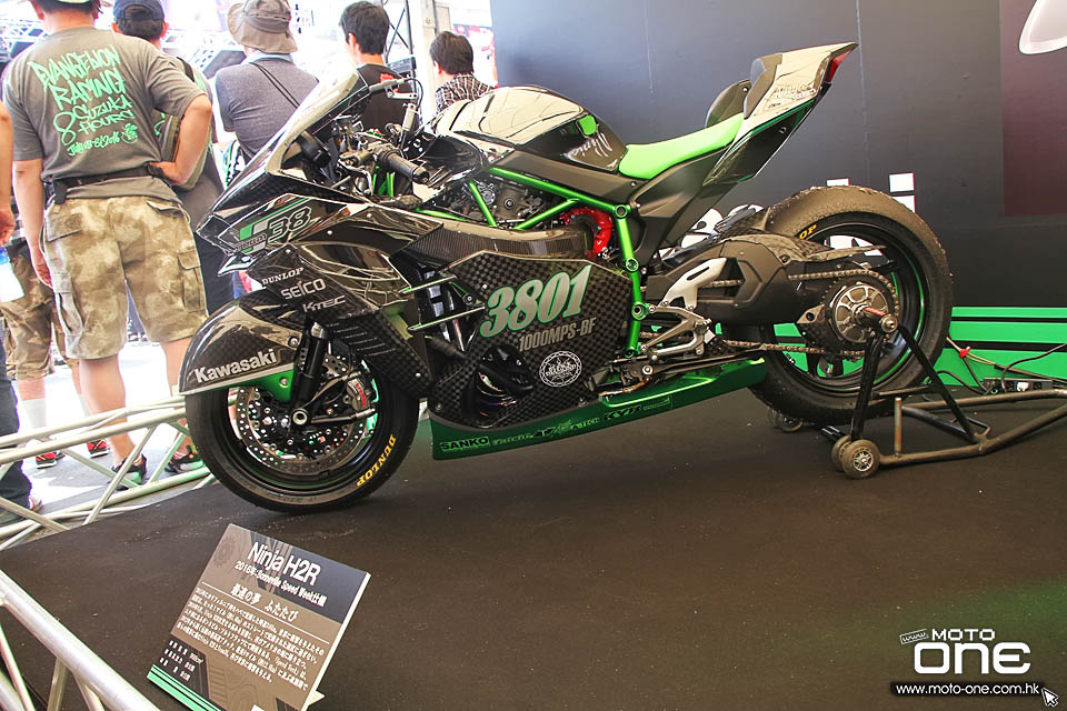 KAWASAKI H2R 8 HOURS