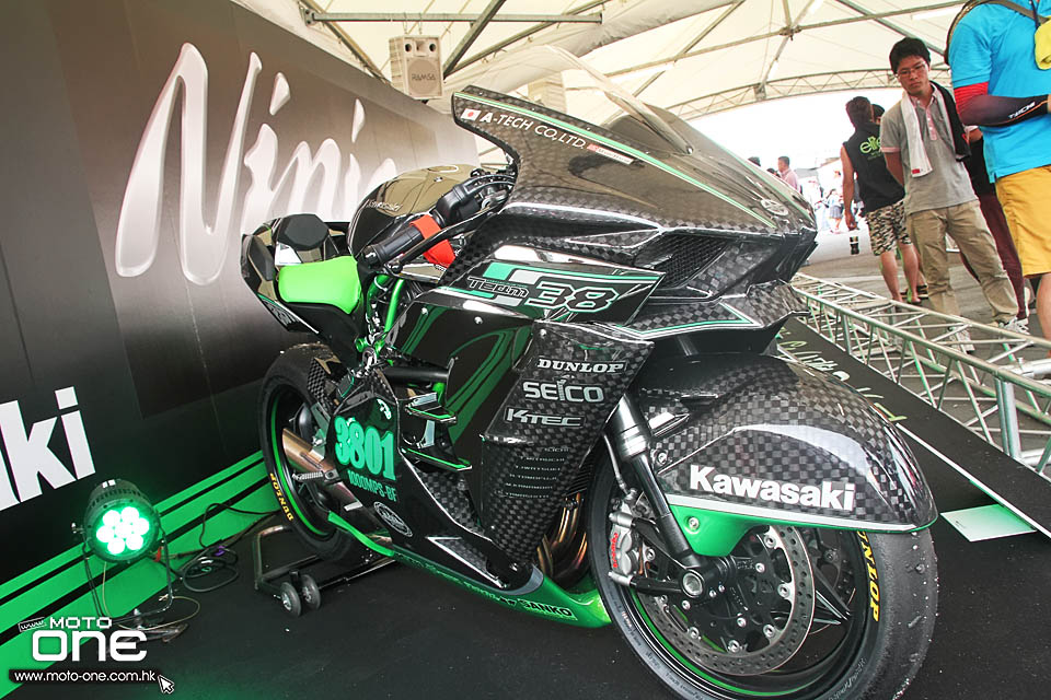 KAWASAKI H2R 8 HOURS