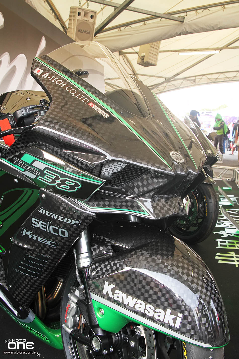 KAWASAKI H2R 8 HOURS