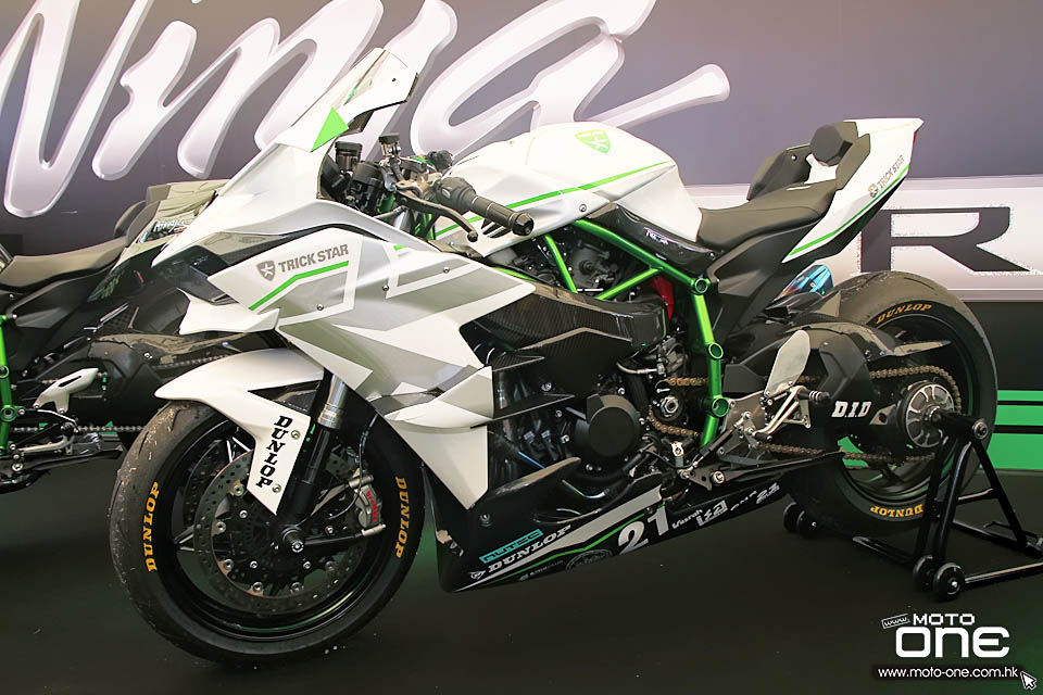 KAWASAKI H2R 8 HOURS