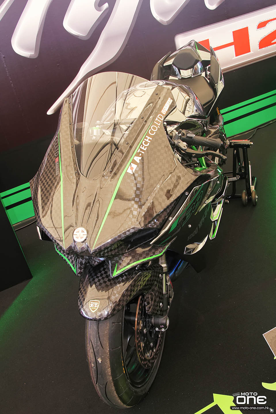 KAWASAKI H2R 8 HOURS