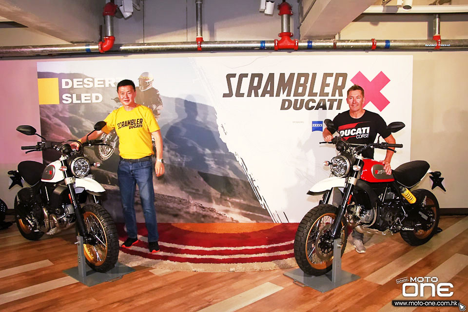 2017 Ducati Scrambler Desert Sled