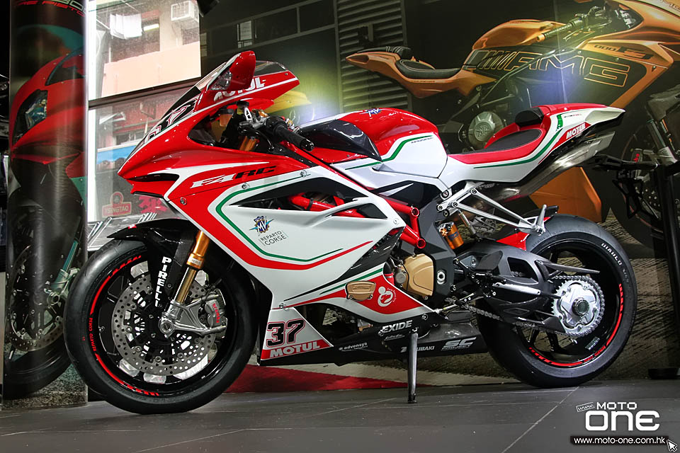 2017 MV AGUSTA F4 RC