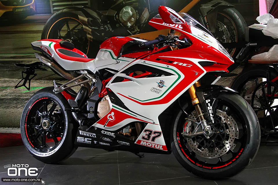 2017 MV AGUSTA F4 RC