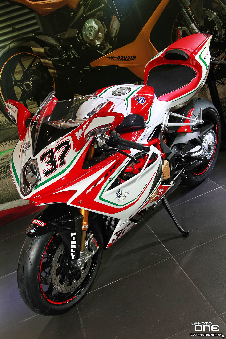 2017 MV AGUSTA F4 RC