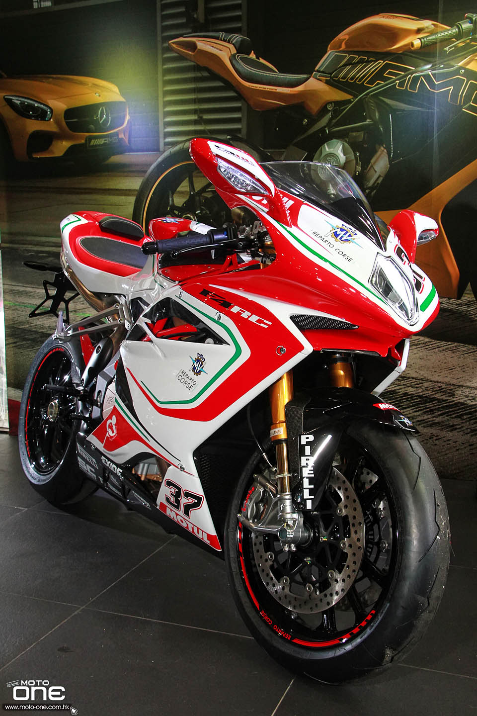 2017 MV AGUSTA F4 RC