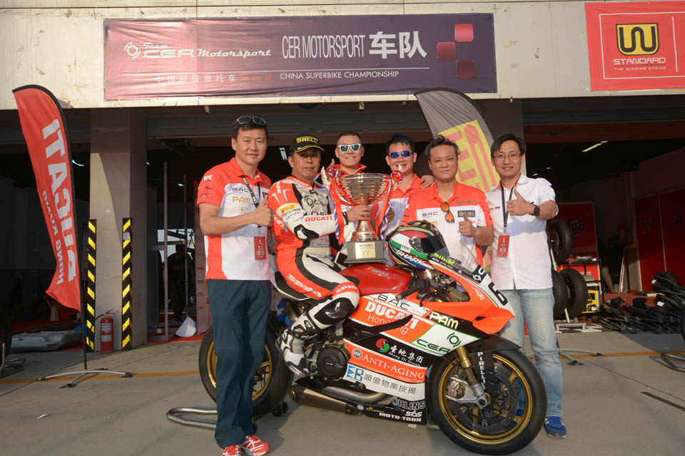 2017 CER Motorsport CSBK