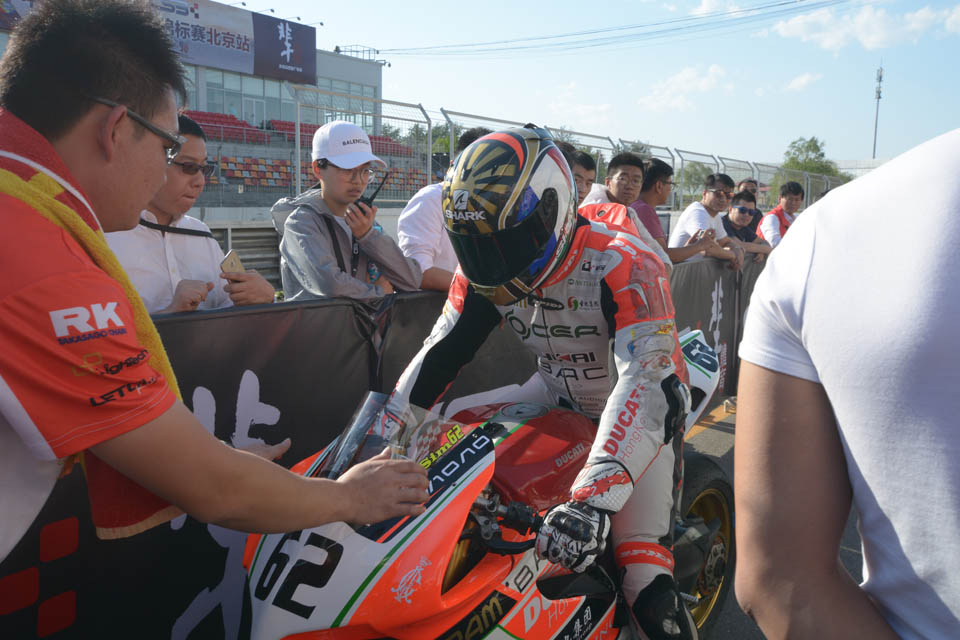 2017 CER Motorsport CSBK