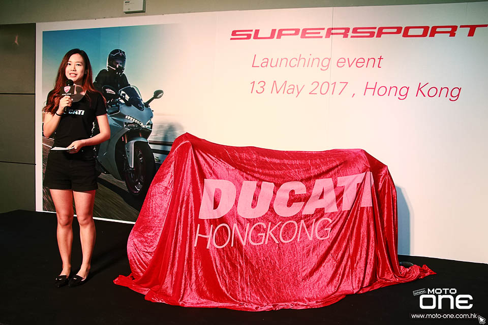 2017 DUCATI SUPERSPORT S