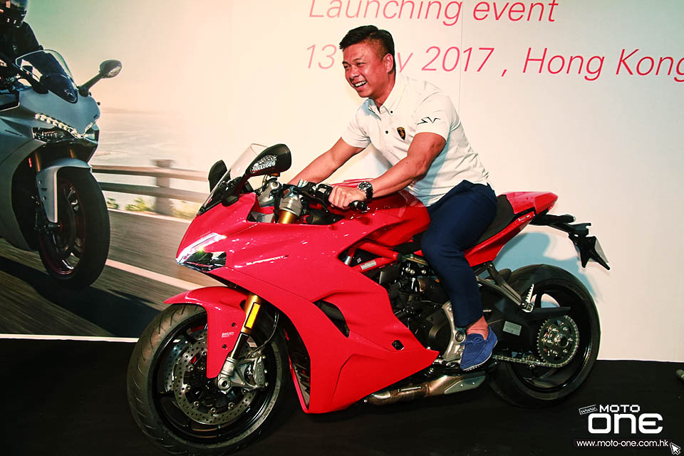 2017 DUCATI SUPERSPORT S