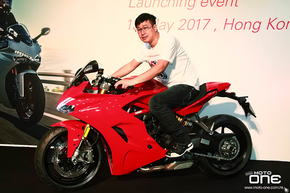 2017 DUCATI SUPERSPORT S