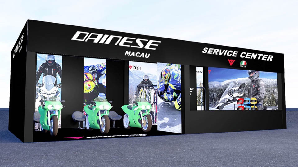 2017 DAINESE AGV ZIC SERVICES