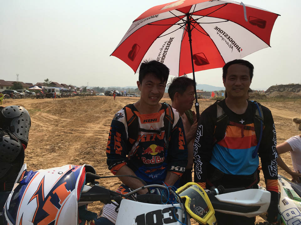 2017 KTM CHINA RACING