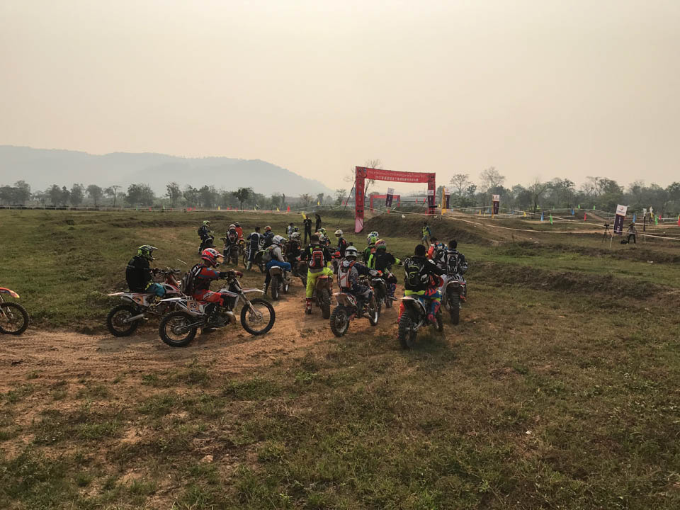 2017 KTM CHINA RACING