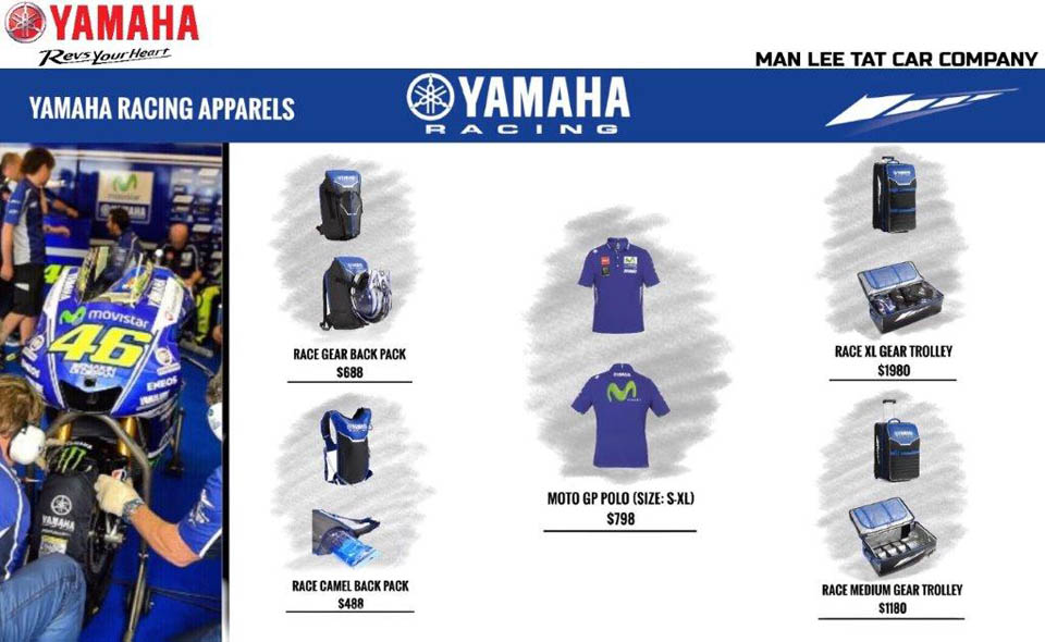 2017 YAMAHA RACING APPARELS