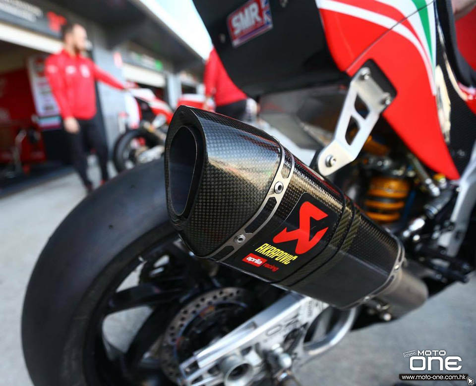 2017 Akrapovic