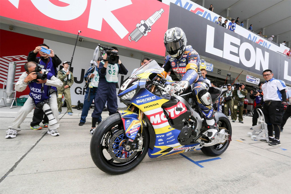 SUZUKA 8 HOURS