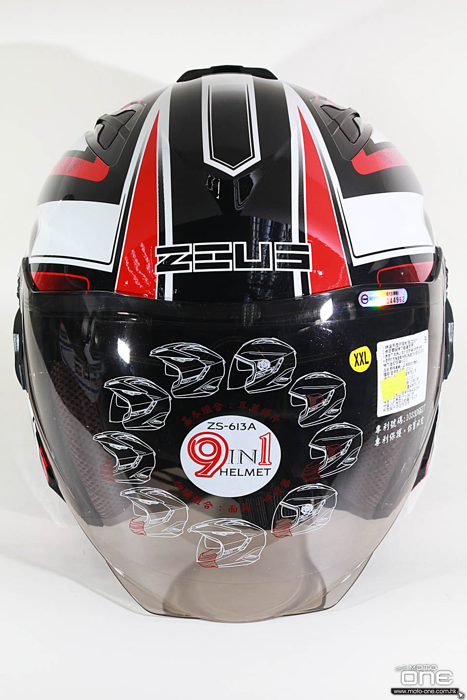 2017 ZEUS ZS-613A ZS-811 HELMETS