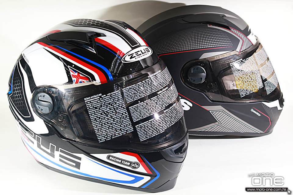 2017 ZEUS ZS-613A ZS-811 HELMETS