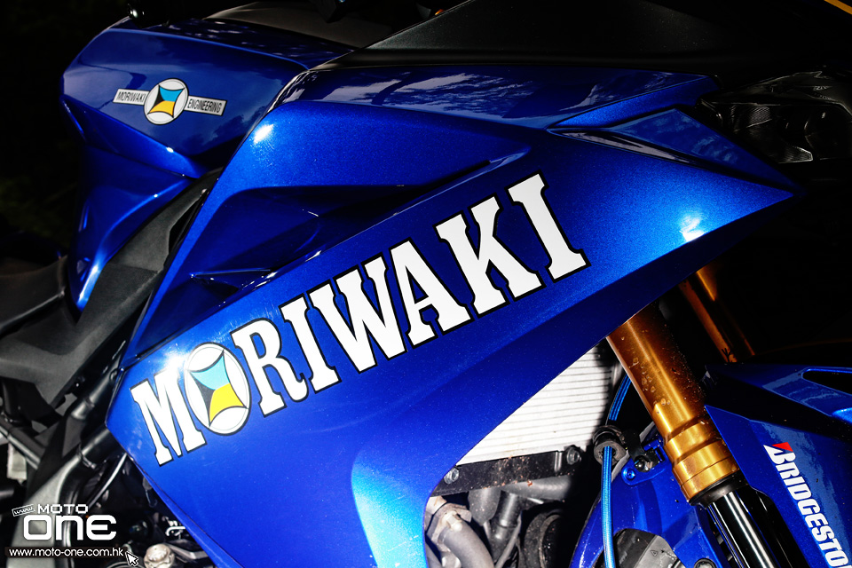 MORIWAKI HONDA CBR250RR