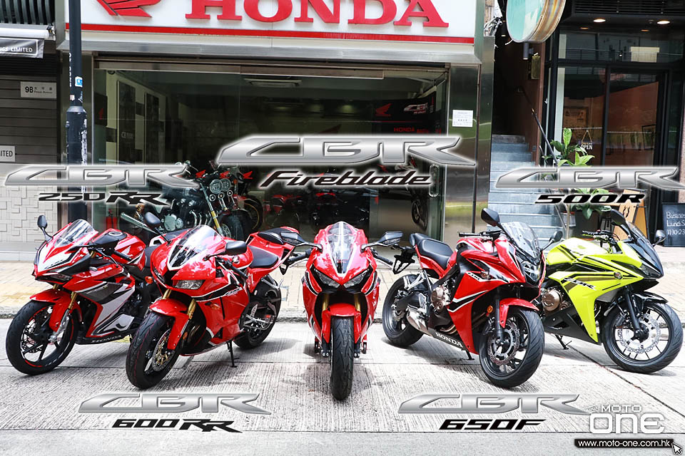 2017 HONDA CBR FAMILY