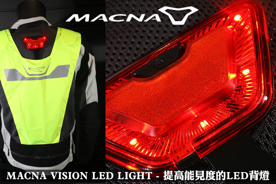 2017 MACNA VISION LED LIGHT