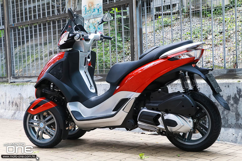 2017 Piaggio MP3 300ie Yourban