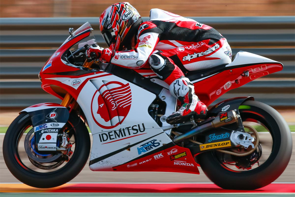 Takaaki Nakagami