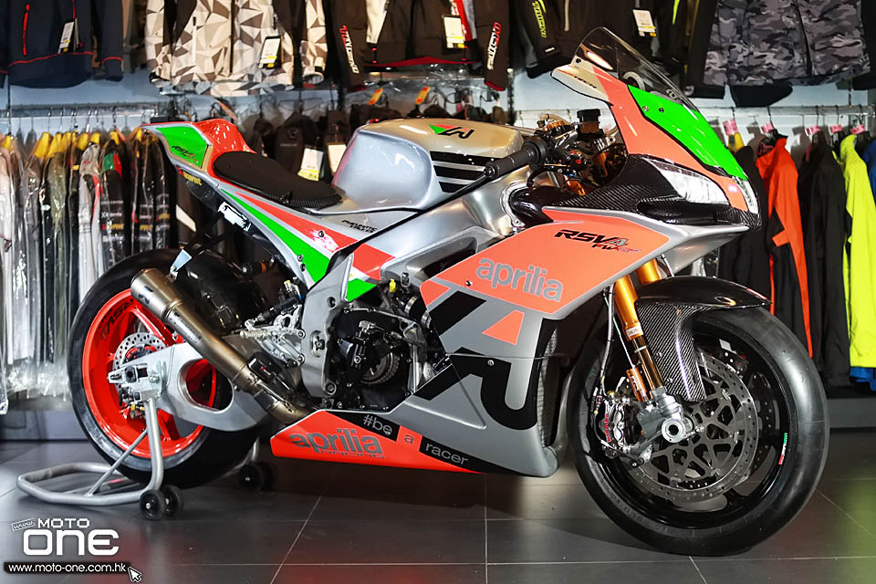 2017 APRILIA RSV4 FW GP