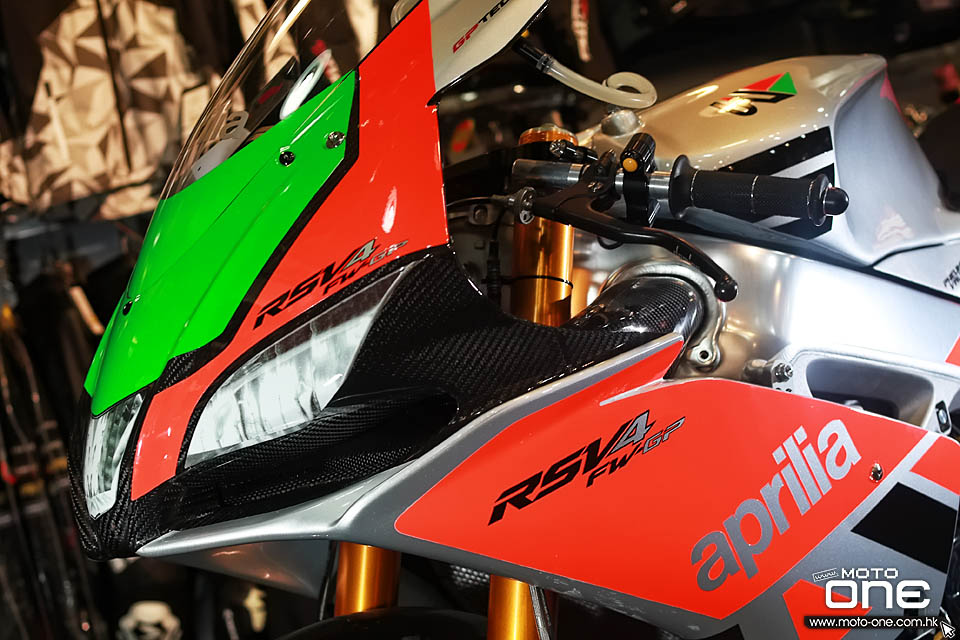 2017 APRILIA RSV4 FW GP