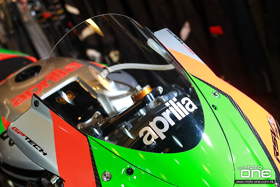 2017 APRILIA RSV4 FW GP