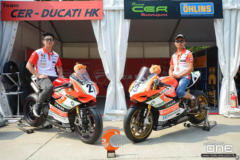 2017 CER-DucatiHK ZIC