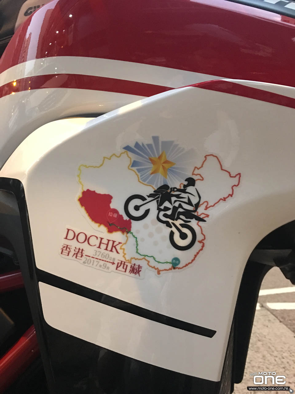 2017 DOCHK TOURING