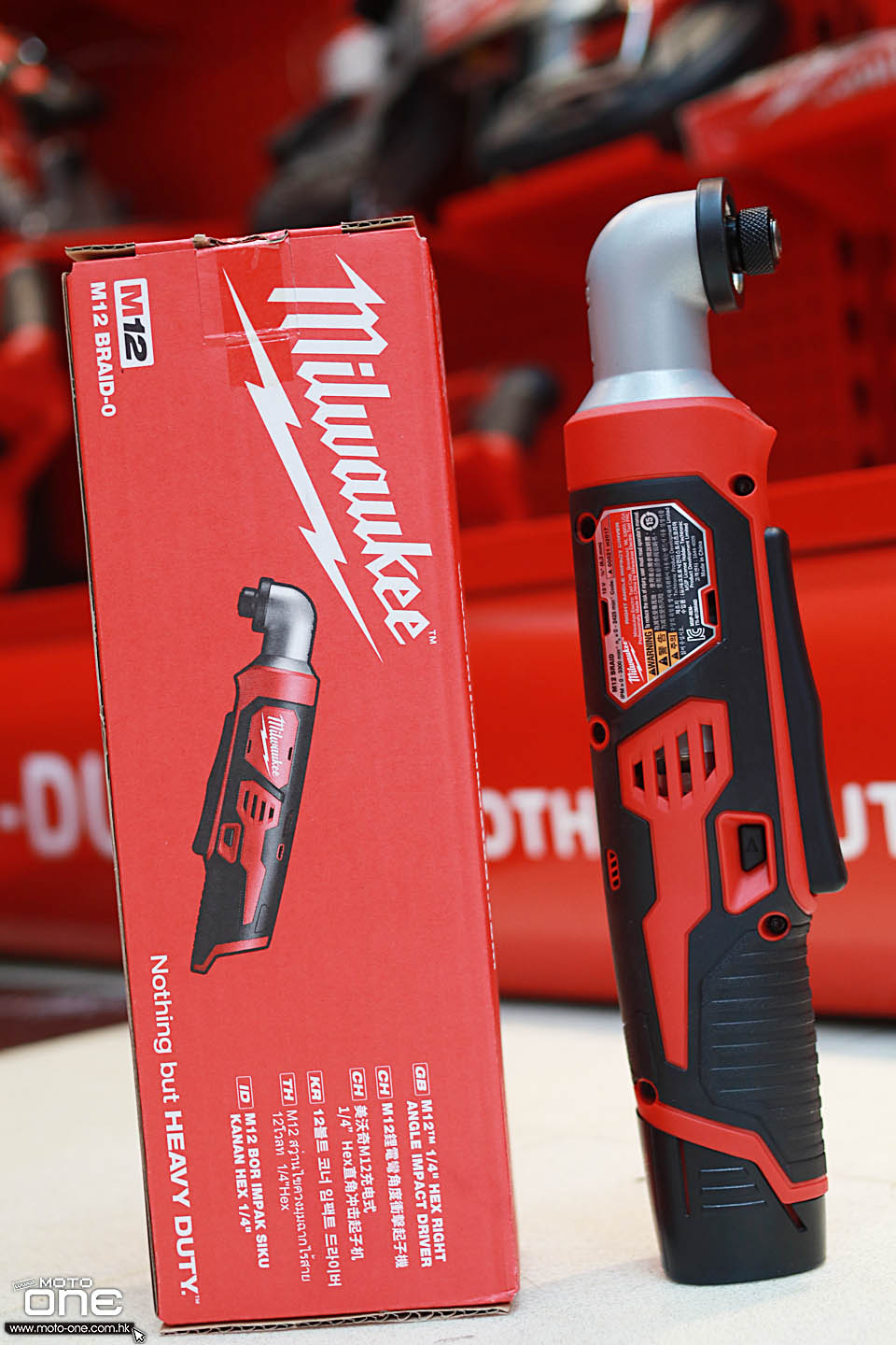 2017 MILWAUKEE RIGHT ANGLE IMPACT DRIVER