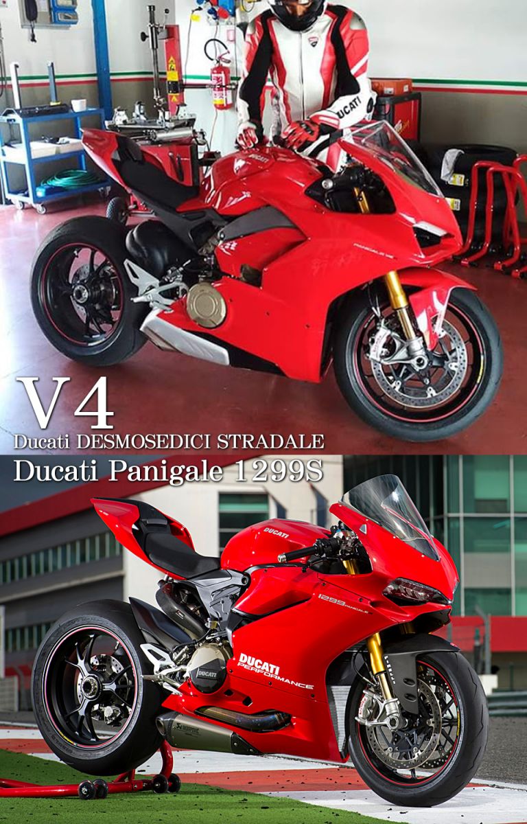 DUCATI V4