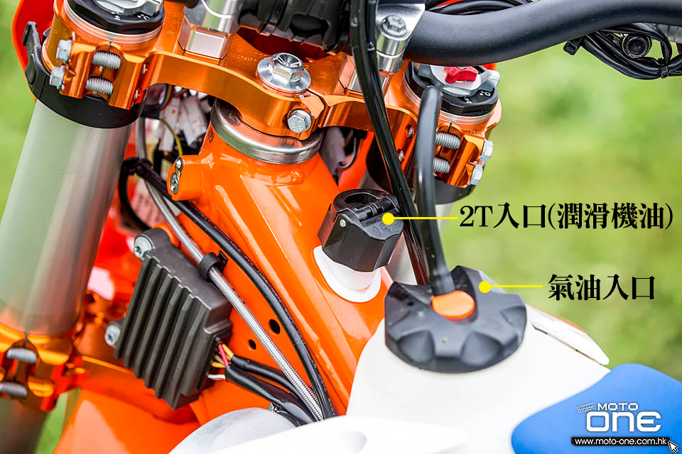 KTM FUEL INJECTION