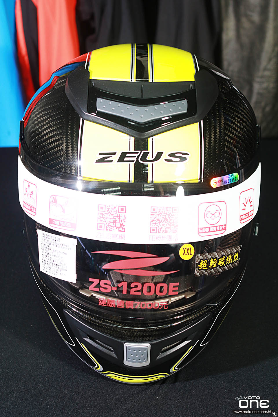 ZEUS ZS-1200E ZS-3100