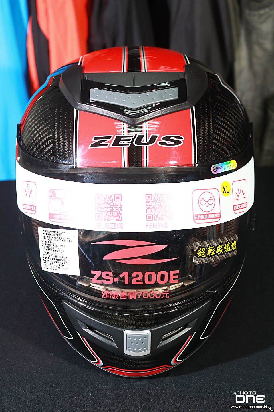 ZEUS ZS-1200E ZS-3100