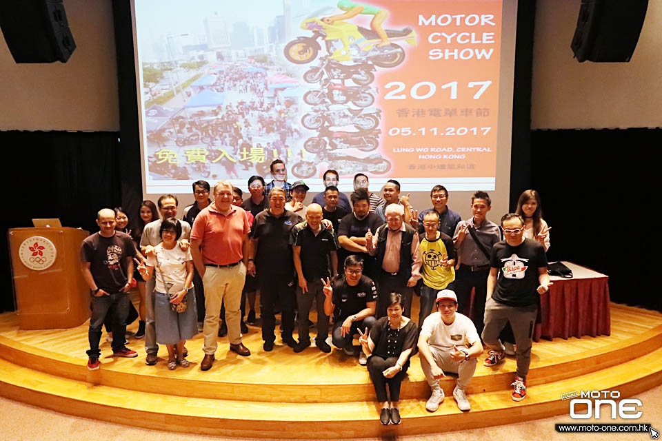 2017 HK BIKE SHOW