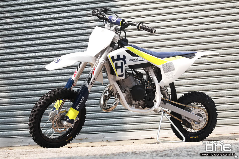 2017 Husqvarna TC50