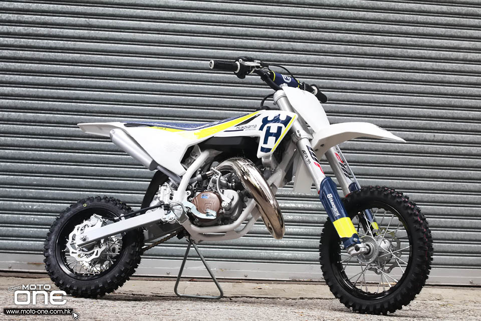 2017 Husqvarna TC50