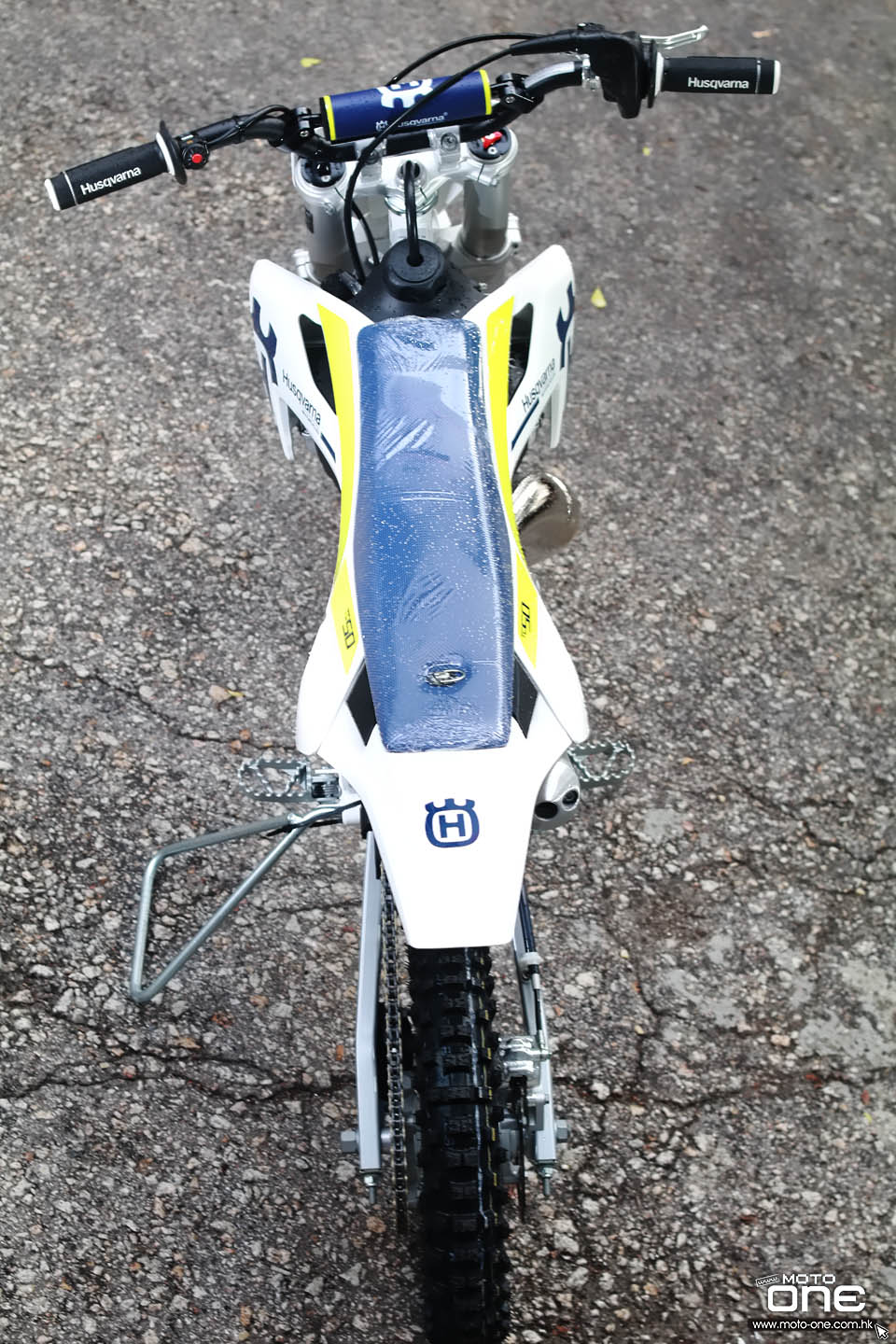 2017 Husqvarna TC50